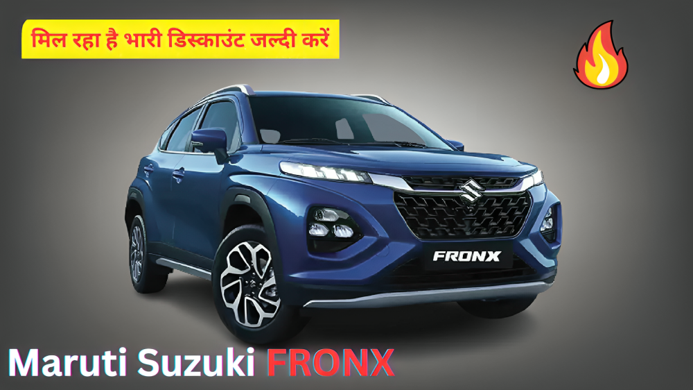Maruti Suzuki FRONX