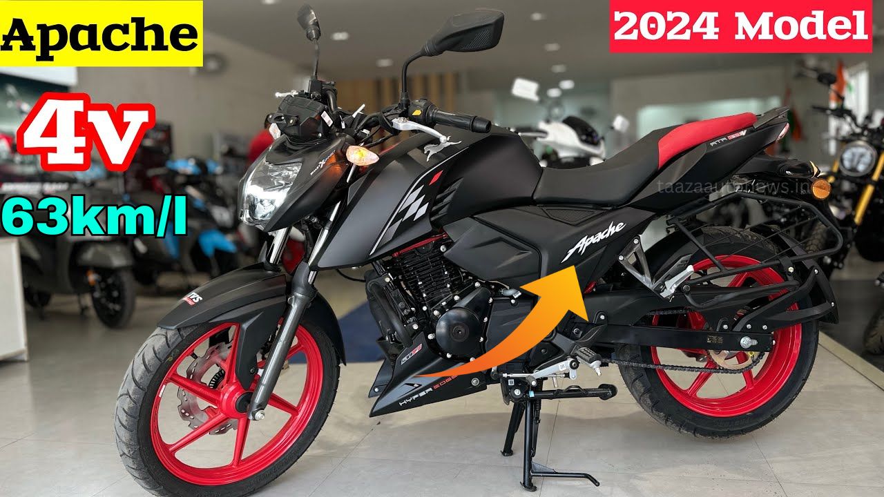 TVS Apache 125 4V