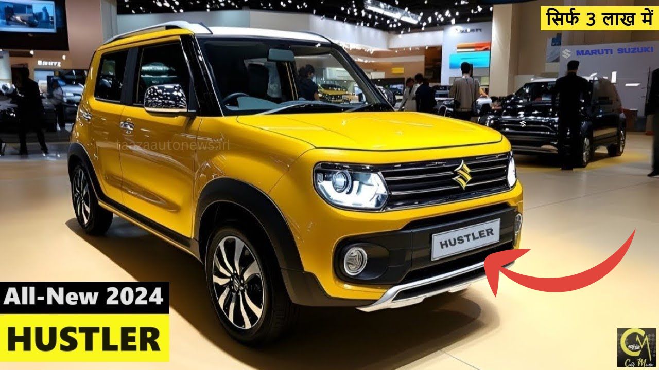 New Maruti Suzuki Hustler