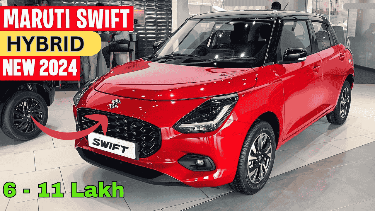 Maruti Suzuki Swift Hybrid
