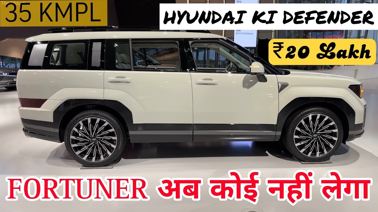 Hyundai 7-Seater Hybrid SUV