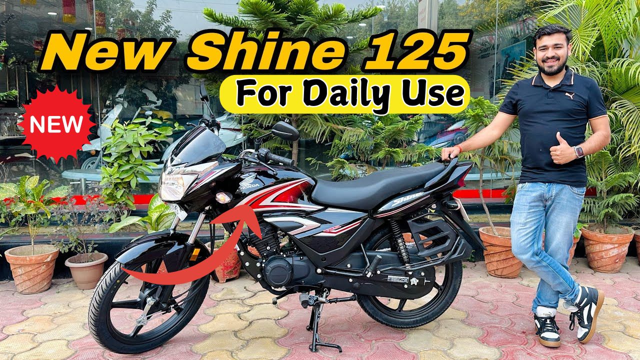 Honda Shine 125