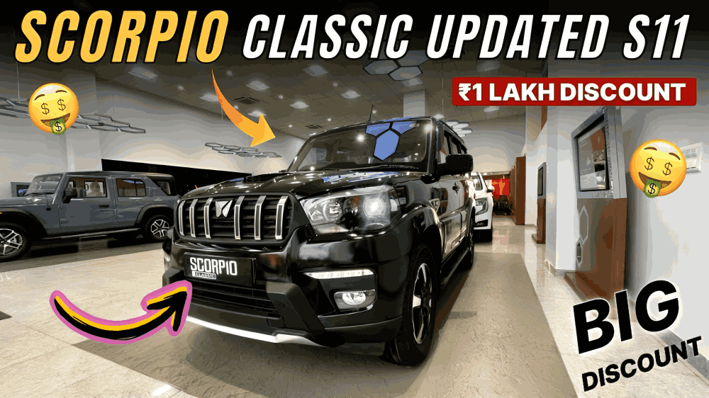Mahindra Scorpio S11