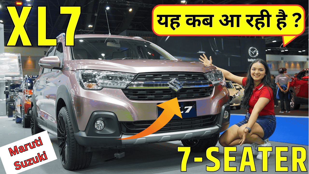 New Maruti Suzuki 7-Seater