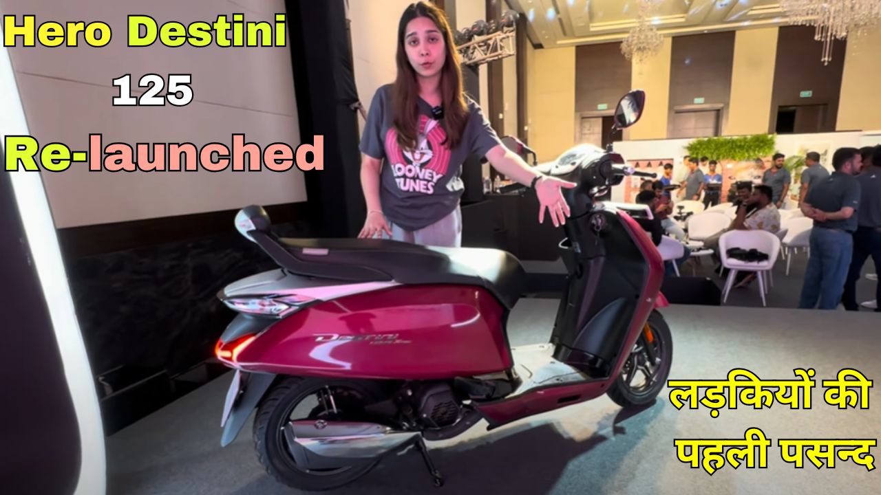 Hero Destini 125 Re-Launched