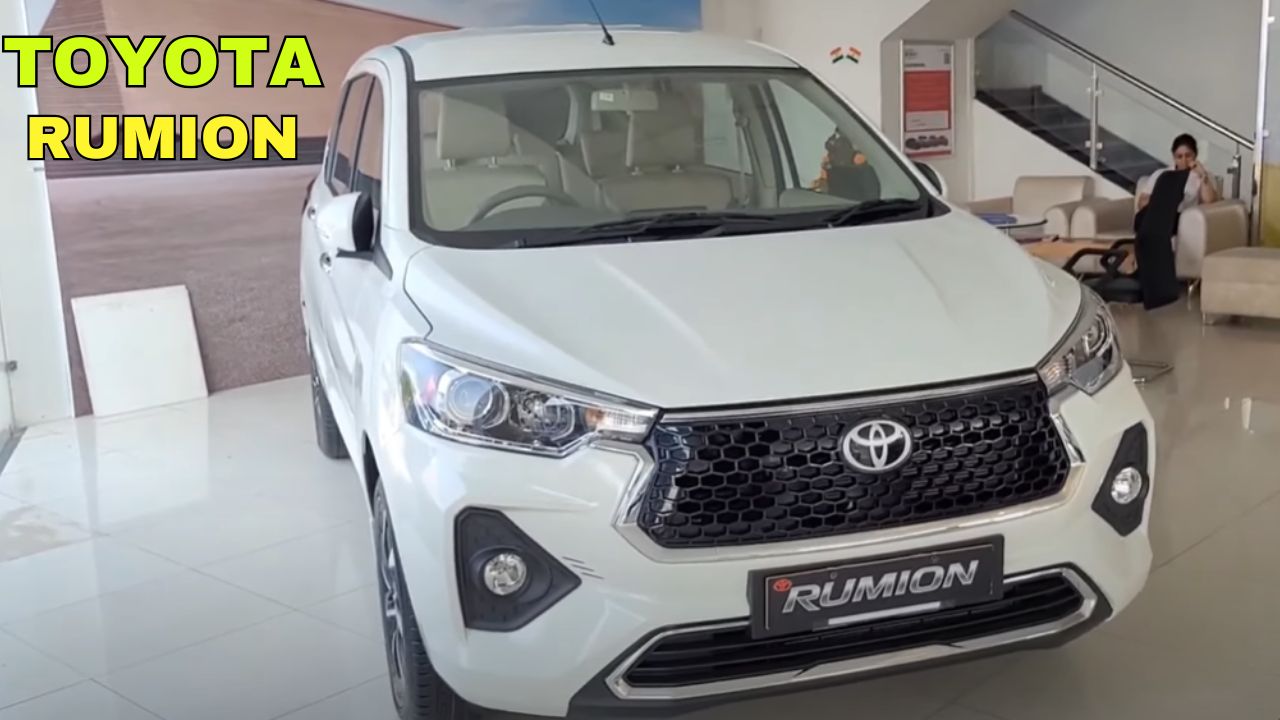 Toyota Rumion