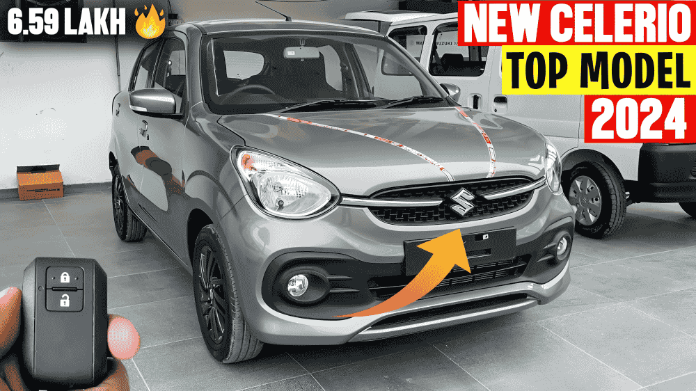 New Maruti Celerio