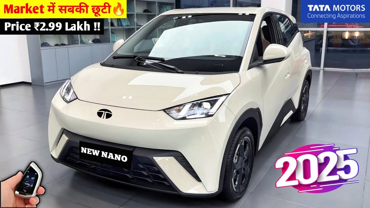 Tata Nano EV