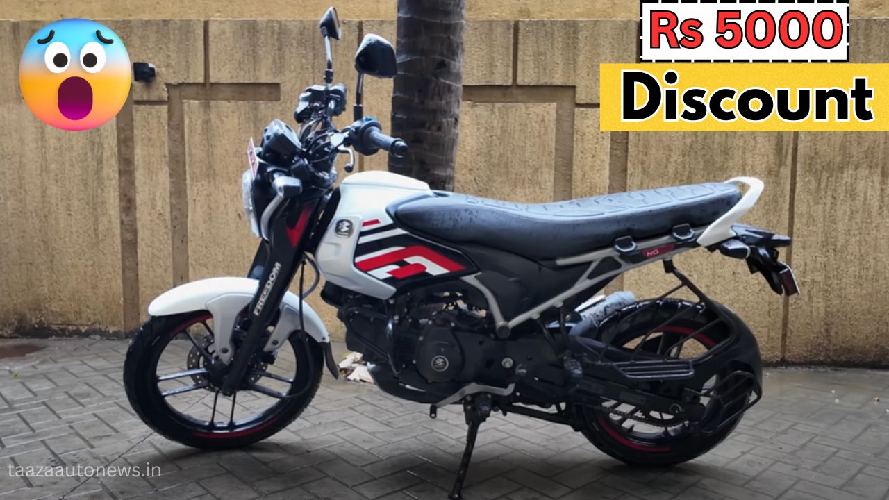 Bajaj Freedom 125 CNG Bike