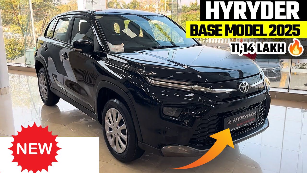 Toyota Hyryder